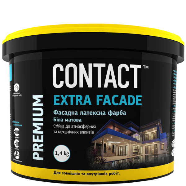 Фасадна фарба Contact EXTRA FACADE атмосферостійка  1.4 кг