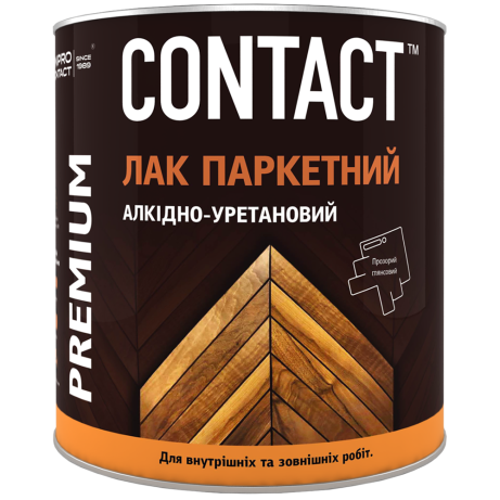 Лак паркетний Contact алкідно-уретановий однокомпнонентний  2.2 кг