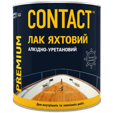 Лак яхтний Contact алкідно-уретановий однокомпонентний  40 кг