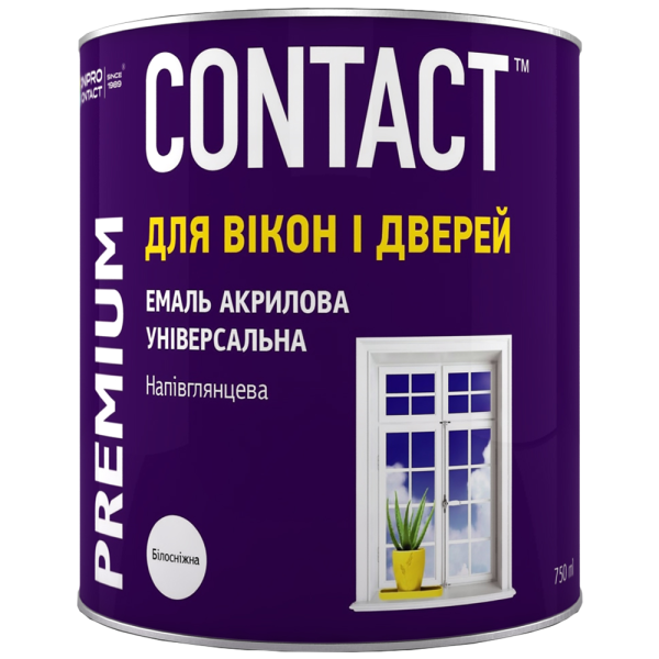 Емаль акрилова Contact Універсальна для вікон і дверей 0.75 кг