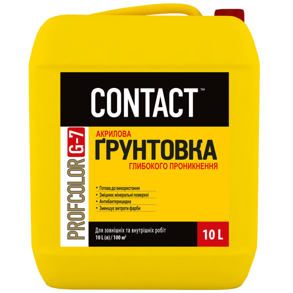 Ґрунтовка акрилова Contact G-7 зміцнююча  10 кг