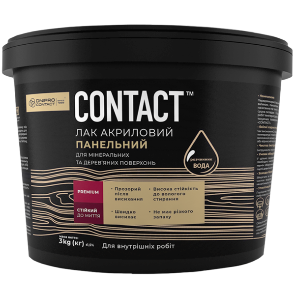 Лак акриловий Contact панельний шовковисто-матовий  3 кг