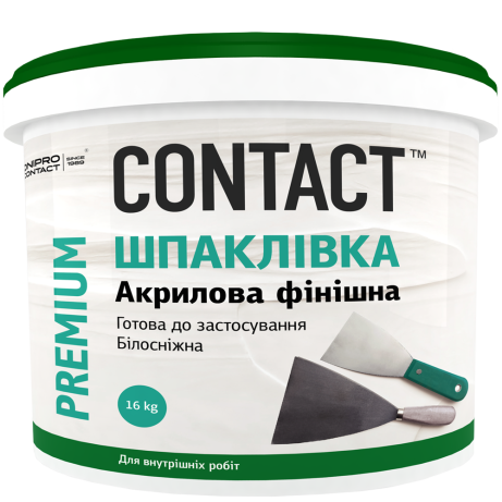Шпаклівка фінішна Contact Преміум класу  4 кг