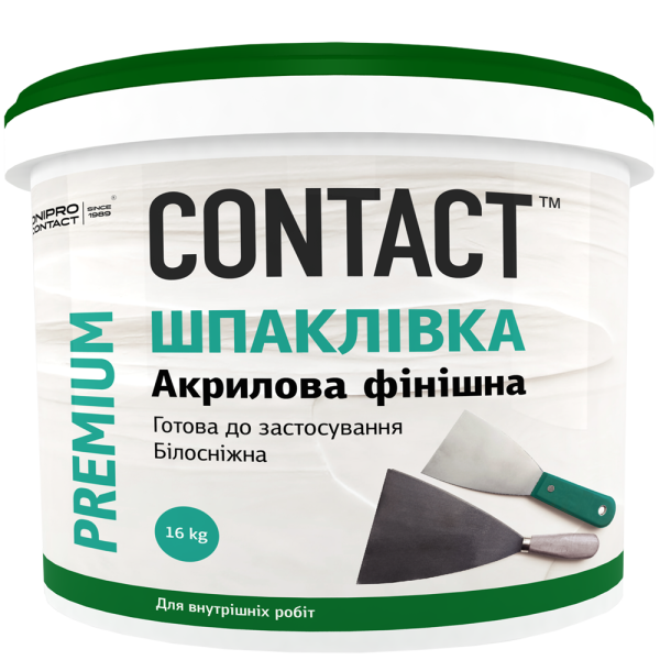 Шпаклівка фінішна Contact Преміум класу  4 кг