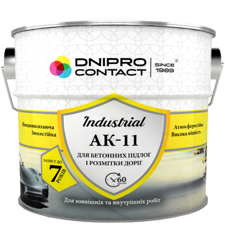 Емаль АК-11 для бетонних підлог і розмітки доріг Dnipro Contact біла 25 кг