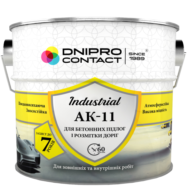 Емаль АК-11 для бетонних підлог і розмітки доріг Dnipro Contact червона 50 кг
