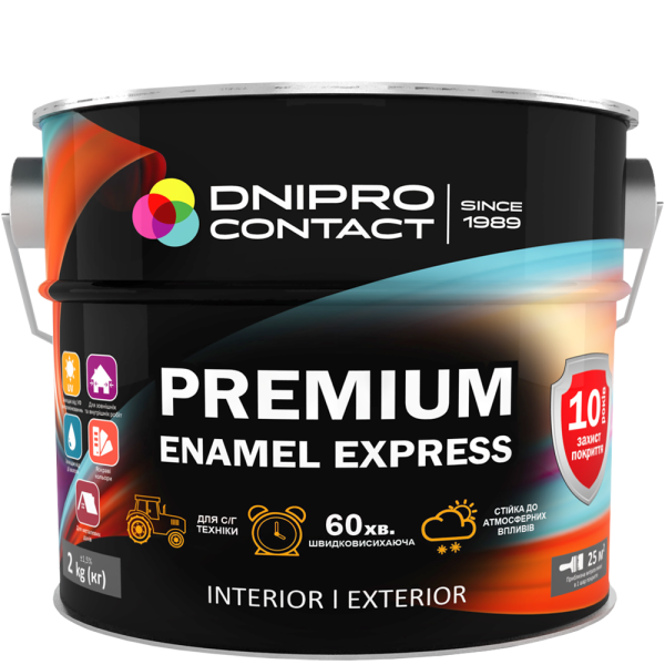 Емаль ПФ-115 Express Premium швидковисихаюча (час висихання не більше 1 години) Dnipro Contact світло-сіра 20 кг