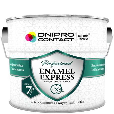 Емаль ПФ-115 Express швидковисихаюча Dnipro Contact графІт 2.6 кг