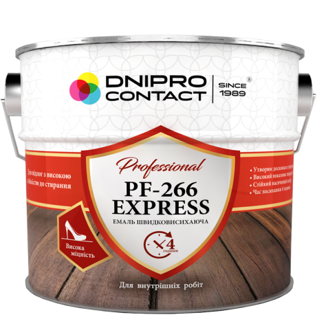 Емаль ПФ-266 Express для підлоги Dnipro Contact жовто-коричнева 0.7 кг