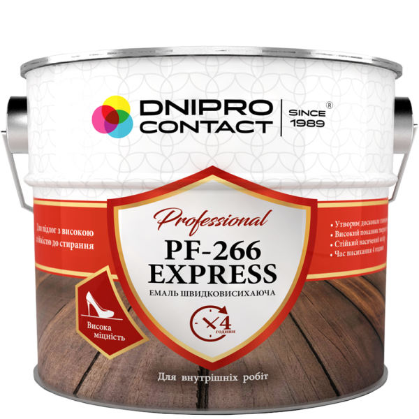 Емаль ПФ-266 Express для підлоги Dnipro Contact жовто-коричнева 0.7 кг