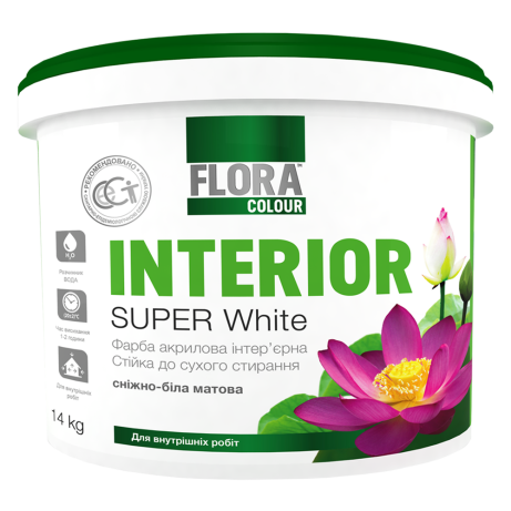Інтер'єрна фарба Flora Colour для стель та стін стійка до сухого стирання  14 кг