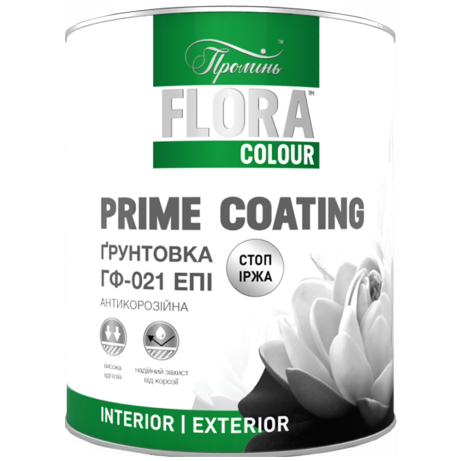 Ґрунтовка Flora Colour антикорозійна ГФ-021 ЕПІ червоно-коричнева 50 кг