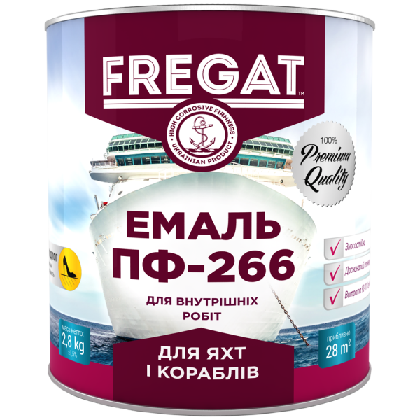 Емаль Fregat ПФ-266 для підлоги червоно-коричнева 2.8 кг