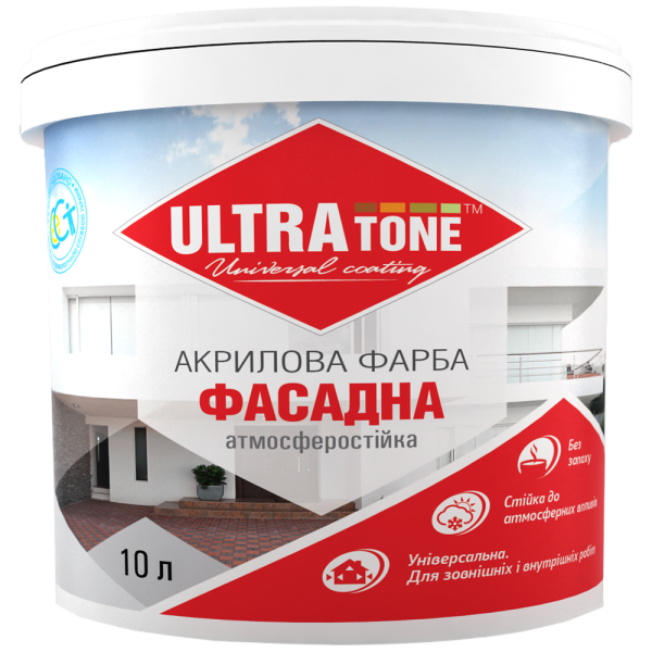Фасадна фарба ULTRAtone атмосферостійка  5 кг