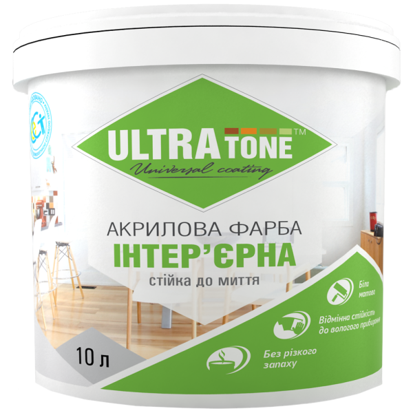 Інтер'єрна фарба ULTRAtone стійка до миття  5 кг