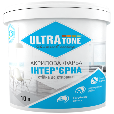 Інтер'єрна фарба ULTRAtone стійка до сухого стирання ультра біла біла 1 кг