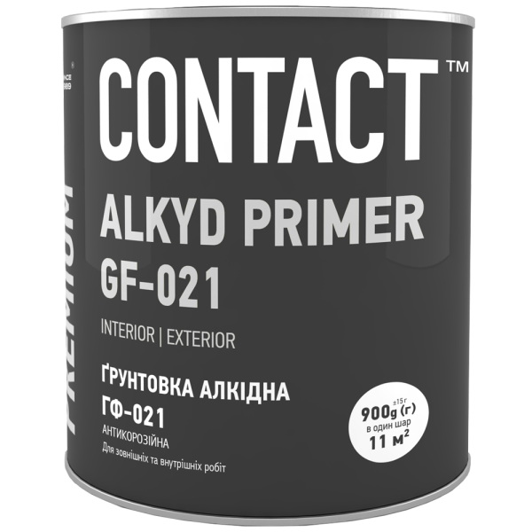 Ґрунтовка Contact антикорозійна ГФ-021 ЕПІ сіра 2.5 кг