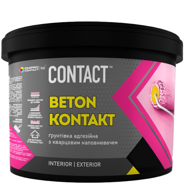 Бетон Контакт Contact 1.2 кг