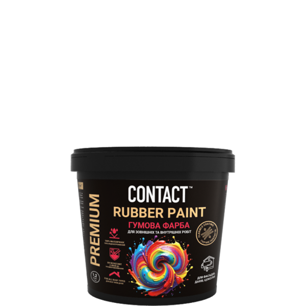 Гумова фарба Contact чорна 1.2 кг