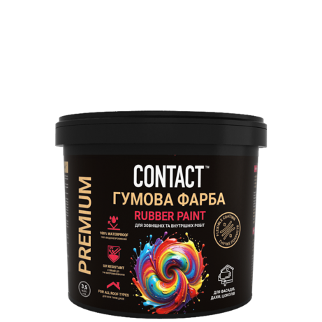 Гумова фарба Contact блакитна 3.5 кг