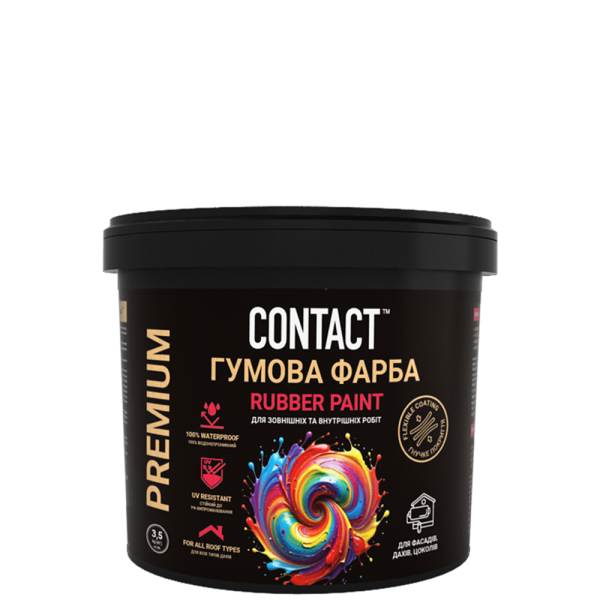 Гумова фарба Contact червоно-коричнева 3.5 кг