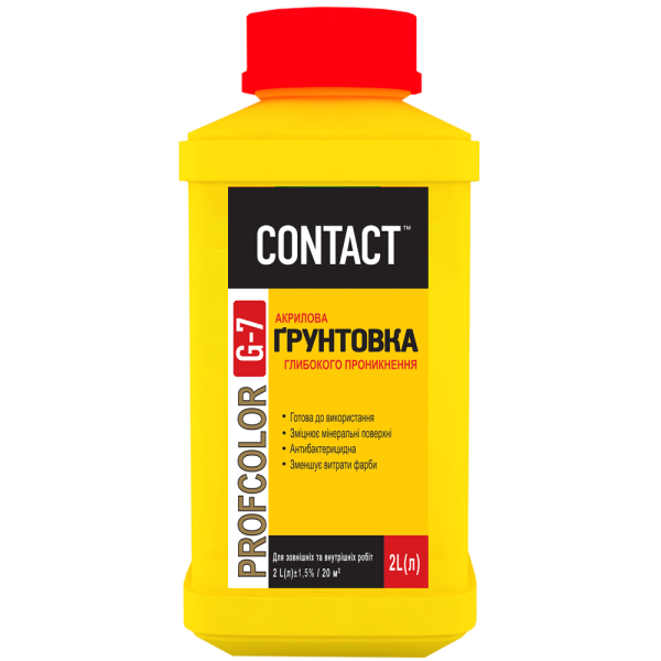 Ґрунтовка акрилова Contact G-7 зміцнююча  2 кг