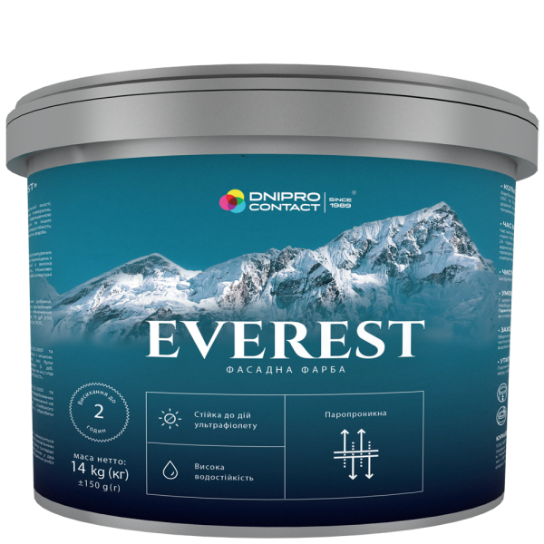 Фасадна фарба Dnipro Contact EVEREST  14 кг