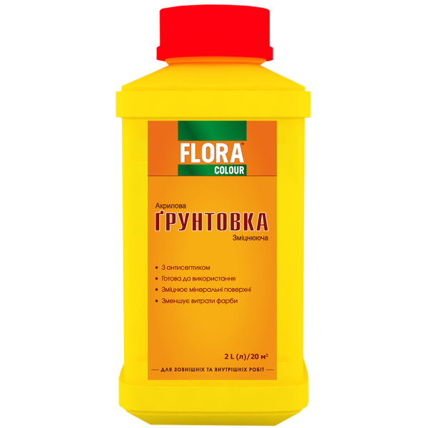 Ґрунтовка глибокого проникнення Flora Colour  2 кг