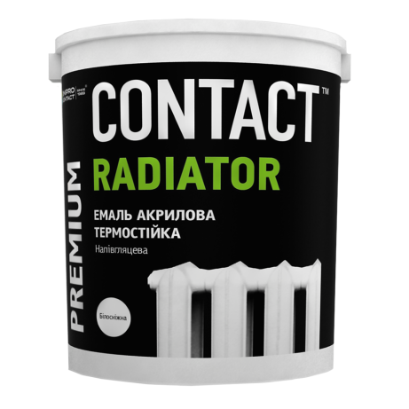 Емаль акрилова Contact для радіаторів  2.5 кг