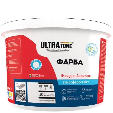 Фасадна фарба ULTRAtone атмосферостійка  10 кг