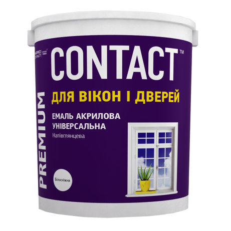 Емаль акрилова Contact Універсальна для вікон і дверей 2.5 кг