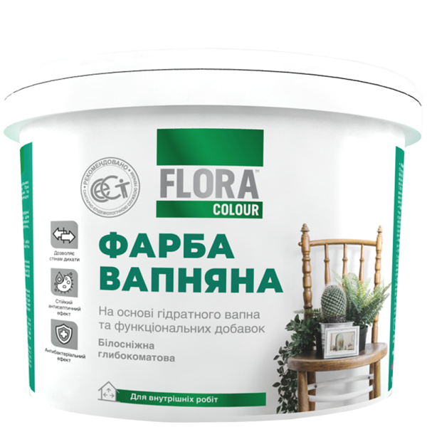 Фарба Вапняна Flora Colour 3.8 кг
